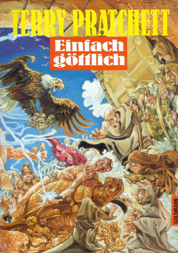 ﻿به سادگی الهی