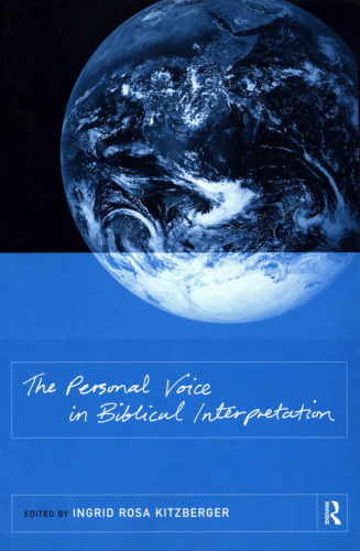 ﻿صدای شخصی در تفسیر کتاب مقدس