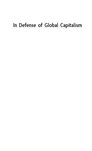 ﻿در دفاع از سرمایه داری جهانی