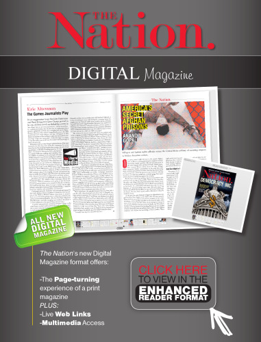 ﻿ملت، 24 ژانویه 2011