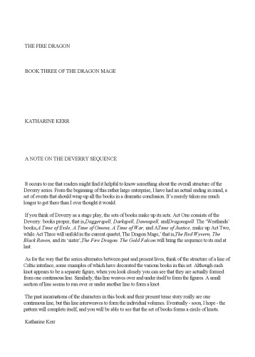 ﻿اژدهای آتش