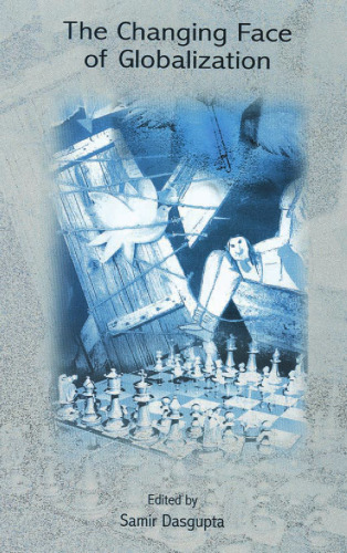 ﻿چهره در حال تغییر جهانی شدن