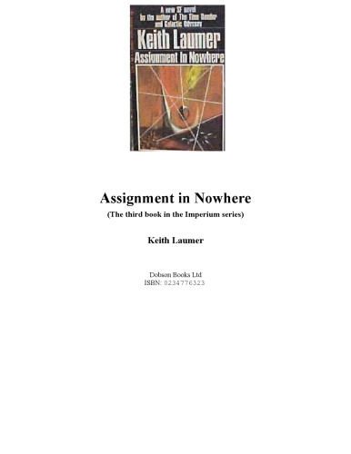 ﻿تکلیف در هیچ جا