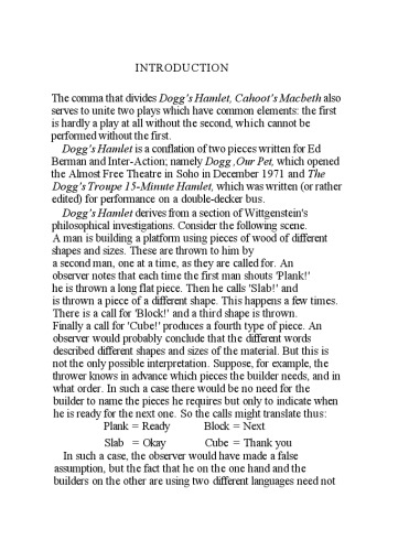 ﻿هملت داگ، مکبث کاهوت