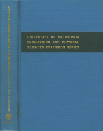 ﻿ریاضیات ترکیبی کاربردی