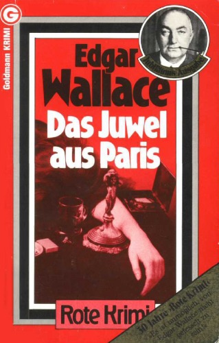 ﻿جواهری از پاریس.