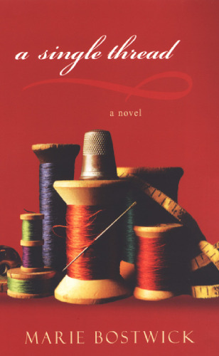 ﻿یک موضوع واحد