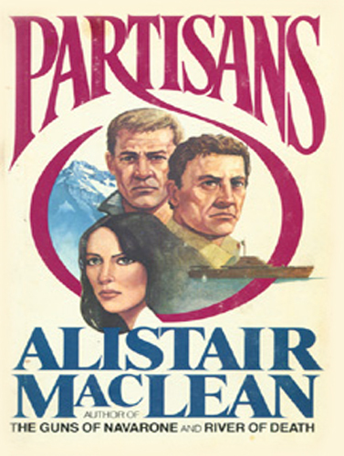 ﻿پارتیزان ها