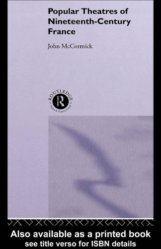 ﻿تئاترهای محبوب قرن نوزدهم فرانسه