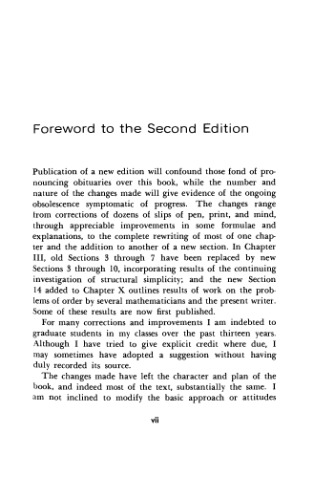 ﻿ساختار ظاهر