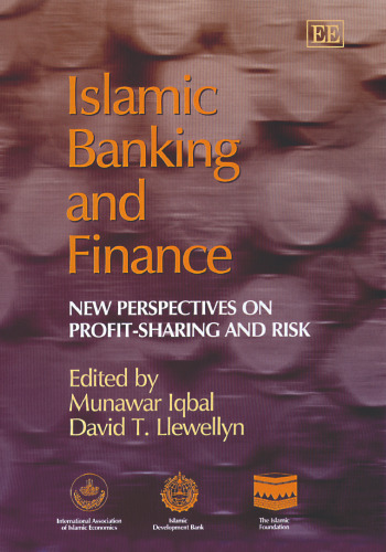 ﻿بانکداری و مالی اسلامی: دیدگاه‌های جدید در تقسیم سود و ریسک