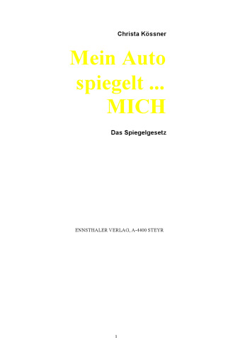 ﻿ماشین من منعکس کننده آلمانی است