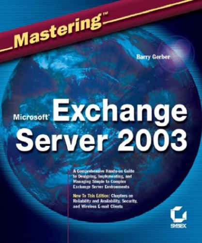 ﻿تسلط بر Microsoft Exchange Server 2003