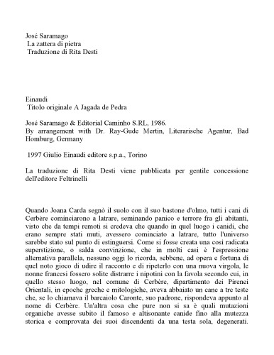 ﻿قایق سنگی