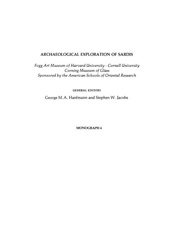 ﻿سارد بیزانسی و ترکی