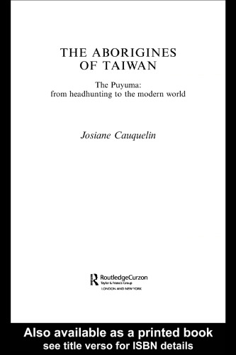 ﻿بومیان تایوان پویوما: از شکار سر تا دنیای مدرن