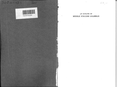 ﻿طرح کلی گرامر انگلیسی میانه