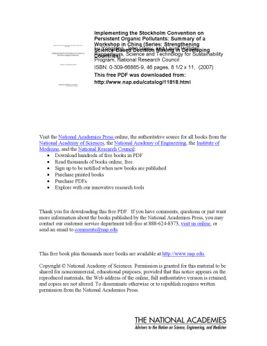 ﻿اجرای کنوانسیون استکهلم در مورد آلاینده های آلی پایدار: خلاصه یک کارگاه آموزشی در چین (تقویت تصمیم گیری مبتنی بر علم در کشورهای در حال توسعه)