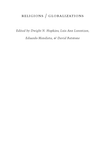 ﻿جهانی شدن ادیان: نظریه ها و موارد