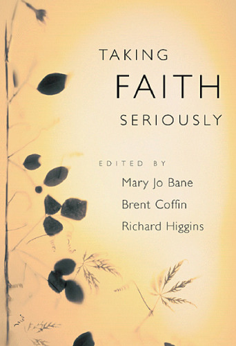 ﻿جدی گرفتن ایمان