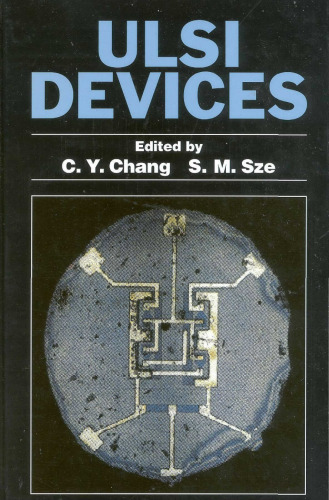 ﻿دستگاه های ULSI