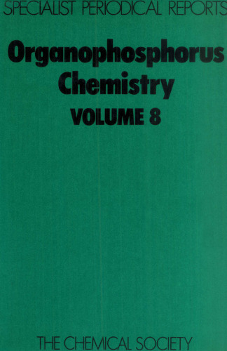 ﻿شیمی آلی فسفر (SPR Organophosphorus Chemistry (RSC)) (v. 8)