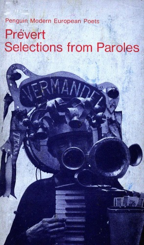 ﻿مشروط: منتخب (شاعران مدرن)