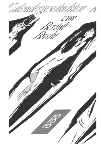 ﻿داستان های تقویم آلمانی