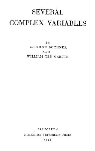 چندین متغیر پیچیده