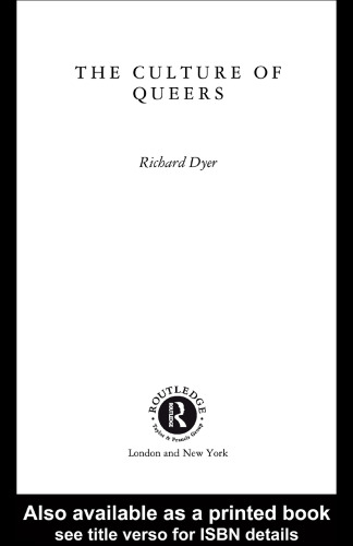 ﻿فرهنگ کویرز