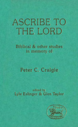 ﻿نسبت دادن به خداوند: کتاب مقدس و مقالات دیگر به یاد پیتر سی کریجی (سری مکمل JSOT)