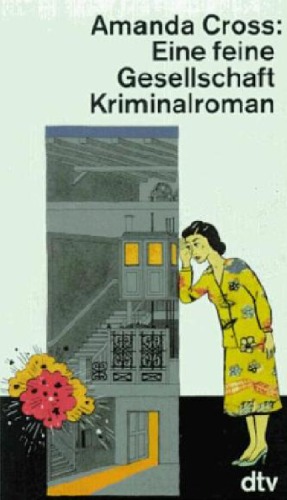 ﻿یک جامعه خوب