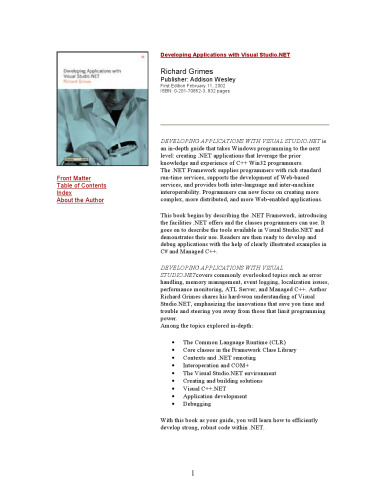 برنامه های کاربردی با ویژوال استودیو دات نت