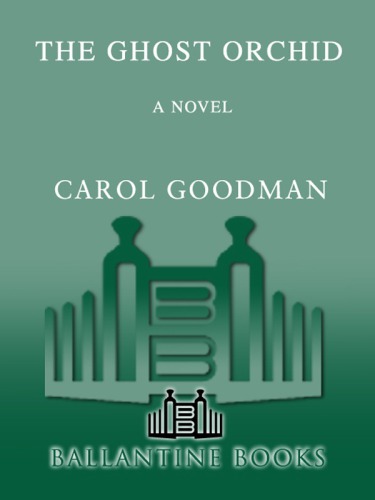 ﻿ارکیده شبح