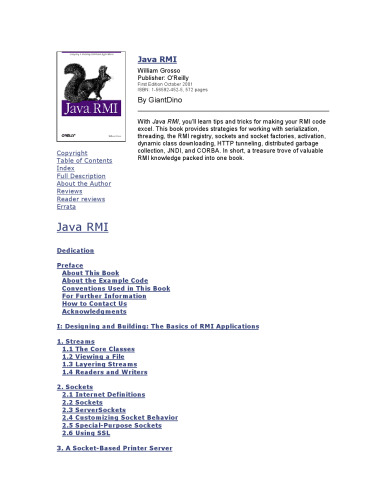 جاوا RMI