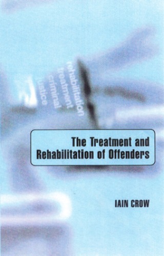 ﻿درمان و توانبخشی مجرمین