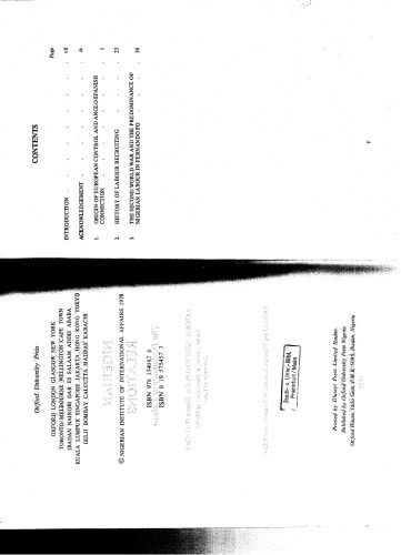 ﻿روابط نیجریه گینه استوایی: دیپلماسی کار