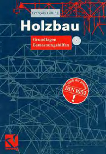 ﻿ساخت و ساز چوبی مبانی - وسایل کمکی طراحی - نمونه