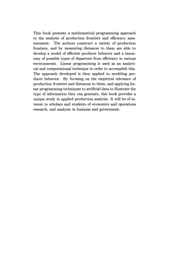 ﻿مرزهای تولید