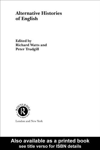 ﻿تاریخ های جایگزین زبان انگلیسی