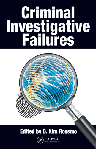 ﻿شکست های تحقیقات جنایی