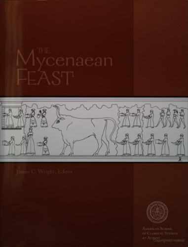 ﻿جشن Mycenaean (HESPERIA)