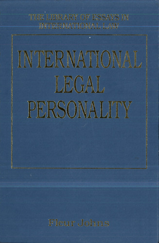 ﻿شخصیت حقوقی بین المللی (کتابخانه مقالات حقوق بین الملل)