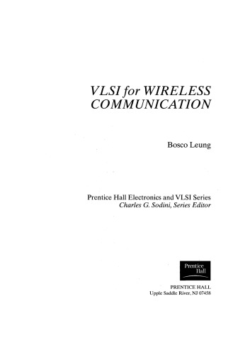 ﻿VLSI برای ارتباطات بی سیم