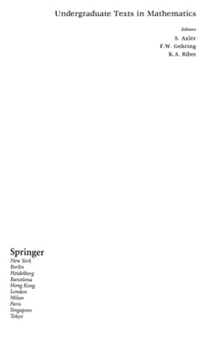 تجزیه و تحلیل پیچیده