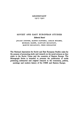 ﻿کرونشتات 1917-1921: سرنوشت یک دموکراسی شوروی