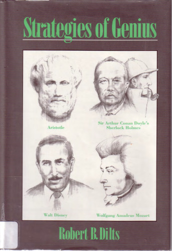 ﻿استراتژی های نابغه، جلد اول