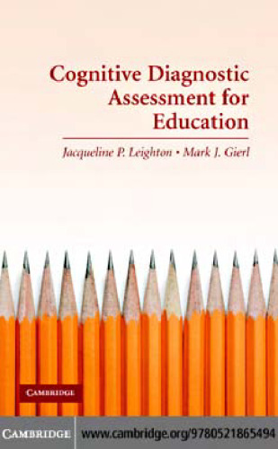 ﻿ارزیابی تشخیصی شناختی برای آموزش: نظریه و کاربردها