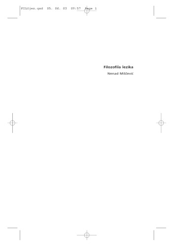 ﻿فلسفه زبان