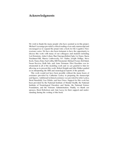 ﻿دو طرف ادراک (علوم اعصاب شناختی)